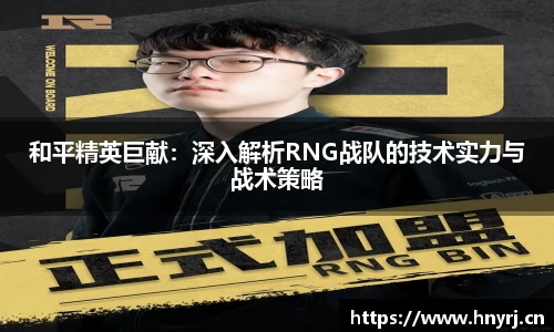 雷竞技raybet