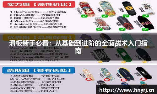 雷竞技raybet