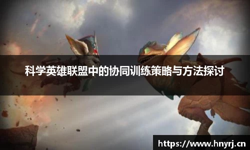 竞技宝入口官网首页