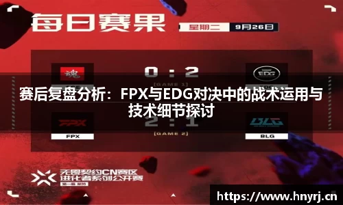 竞技宝入口官网首页