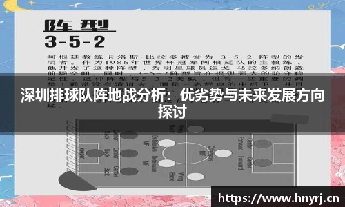 竞技宝入口官网首页