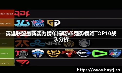 竞技宝入口官网首页