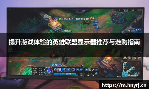 竞技宝入口官网首页