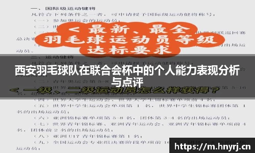 竞技宝入口官网首页