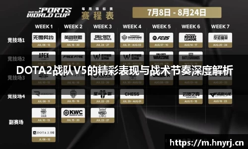 JJB竞技宝
