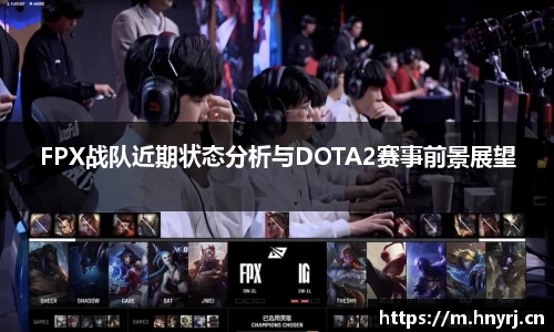 竞技宝入口官网首页