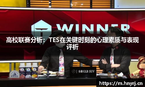 JJB竞技宝
