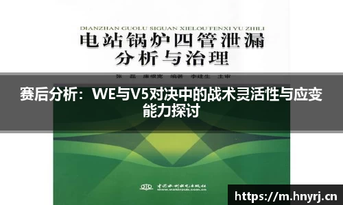 Ray竞技官网