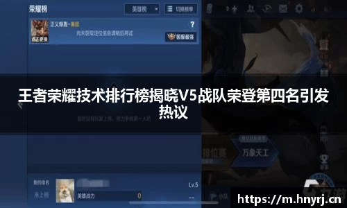 雷竞技raybet