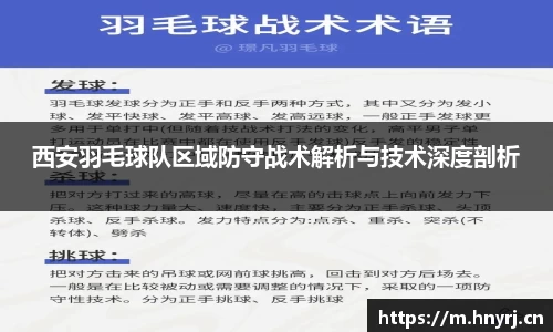 JJB竞技宝