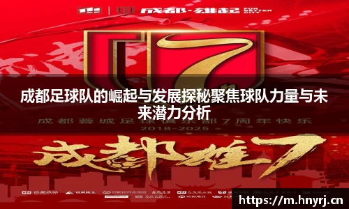 竞技宝入口官网首页