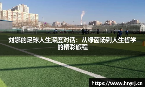 竞技宝入口官网首页