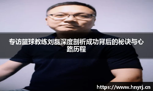 竞技宝入口官网首页