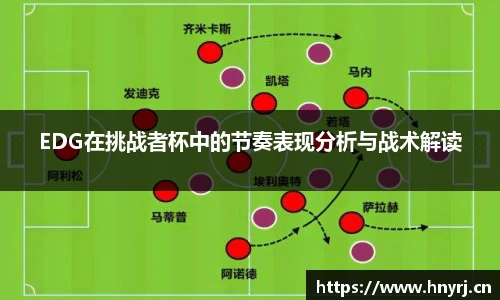 竞技宝入口官网首页
