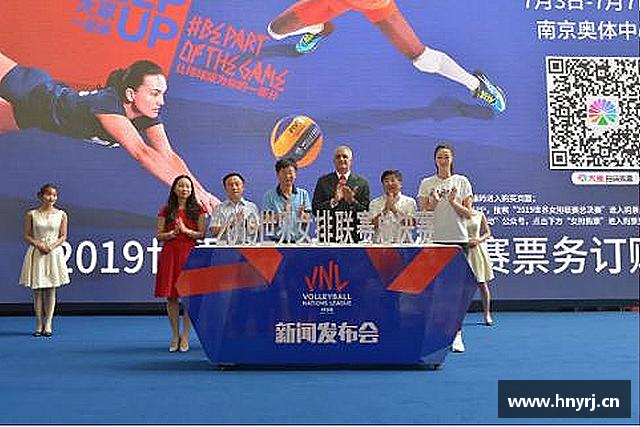 了解雷竞技raybet